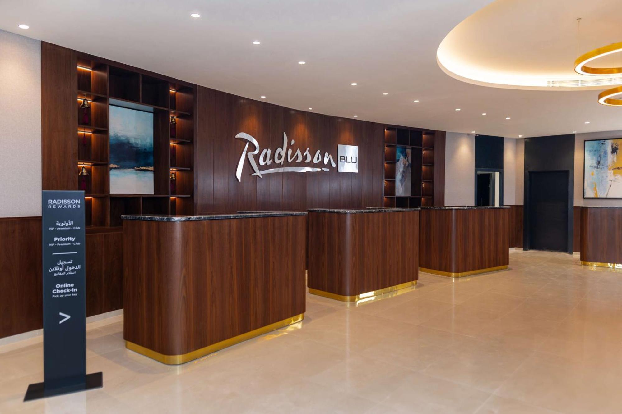 Radisson Blu Hotel, Amman Galleria Mall Eksteriør billede Radisson Hotel, Muscat