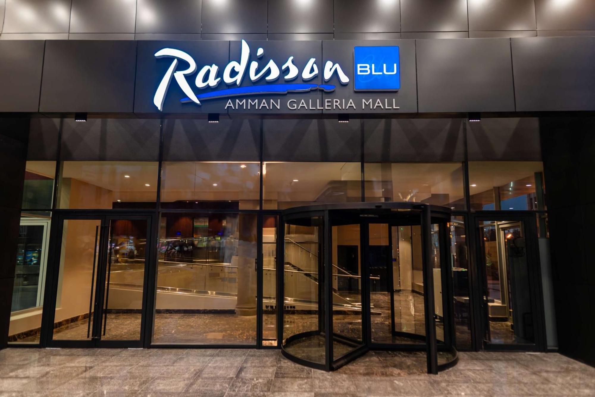 Radisson Blu Hotel, Amman Galleria Mall Eksteriør billede Radisson Blu Hotel, Amman Galleria Mall, Amman, Jordan