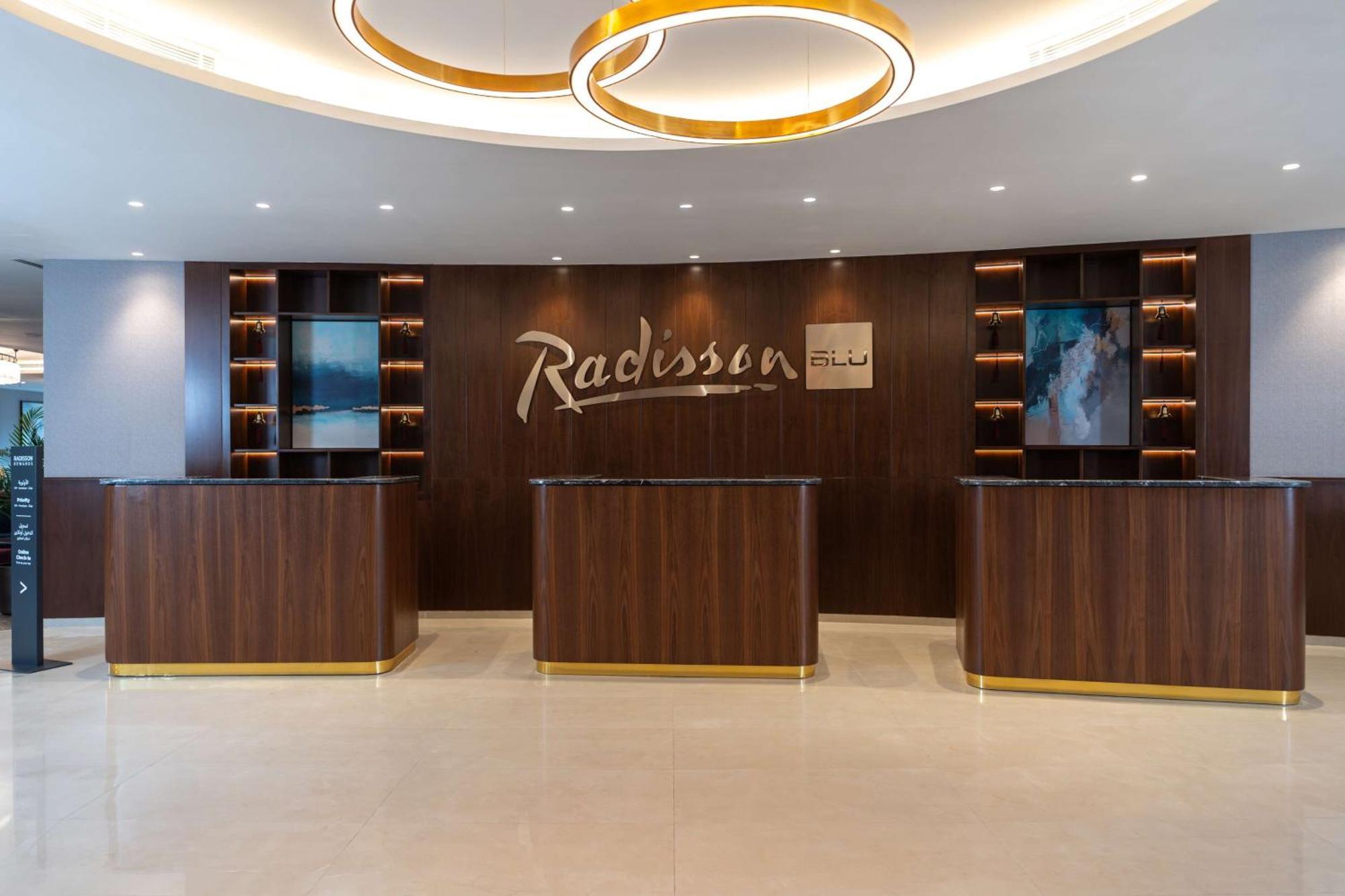 Radisson Blu Hotel, Amman Galleria Mall Eksteriør billede The lobby of Radisson Blu Hotel, Dubai